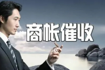信用卡逾期多久可能面临法律诉讼？
